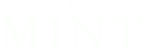 コンパニオンクラブみんと